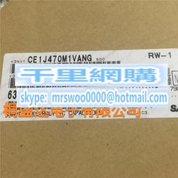 63V47UF/6.3*12佳維誠原廠全系列電容器 插件鋁電解 歷史價格詳細信息