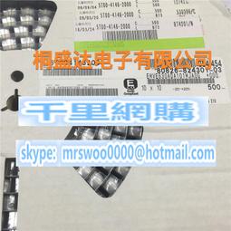 貼片電解電容 10V100UF 6.3*5.4/5*5.4mm SMD鋁電解電容 F3483 歷史價格詳細信息