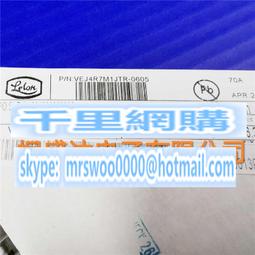立式電容 電解電容 電容 63V 100uF 220uF 470uF KM Capacitor 105℃ SC 歷史價格詳細信息