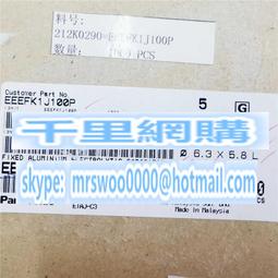 63v10uf 5x11 NICHICON 日本正品尼康 KW 金字發燒電解電容 10只 歷史價格詳細信息