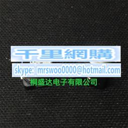 50V120UF 體積8X16 三信電解電容 105度 200只裝 歷史價格詳細信息