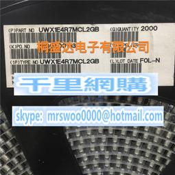 25V4.7UF 475H 直插鉭電容 正品 原裝全新 194-01240 歷史價格詳細信息