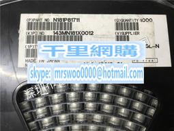 【8X6公分】限量龍紋福袋_平安符項鍊(如逸袋)_香火袋【鹿府文創B16DN1103-37】 歷史價格詳細信息