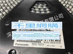 【8X6公分】限量龍紋福袋_平安符項鍊(如逸袋)_香火袋【鹿府文創B16DN1103-37】 歷史價格詳細信息