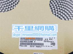 松下電容63v220uF日本全新Panasonic發燒電解FC系列220UF 63V 歷史價格詳細信息