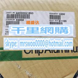 貼片鋁電解電容 250V6.8UF 6.8UF250V 8x10 10x10 105度 SMD 10只 歷史價格詳細信息