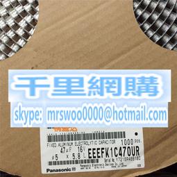 貼片鋁電解電容 250V6.8UF 6.8UF250V 8x10 10x10 105度 SMD 10只 歷史價格詳細信息