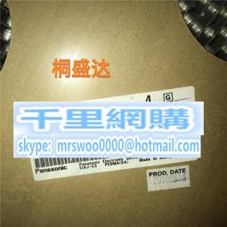 貼片鋁電解電容 250V6.8UF 6.8UF250V 8x10 10x10 105度 SMD 10只 歷史價格詳細信息