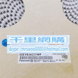 松下電容63v220uF日本全新Panasonic發燒電解FC系列220UF 63V 歷史價格詳細信息