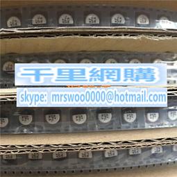 EEEHC1E470XP原裝松下貼片鋁電解電容25V47UF 體積6.3X7.7 HC系列 歷史價格詳細信息