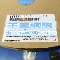 50v47uf 10x12.5 ELNA 日本正品伊娜紅袍 CE-BP 無極發燒電解電容 歷史價格詳細信息