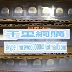 貼片電解電容 35V33UF 6.3*5.4mm SMD鋁電解電容 33UF/35V F3428 歷史價格詳細信息