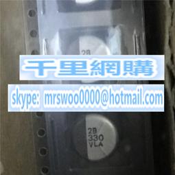 貼片電解電容 35V33UF 6.3*5.4mm SMD鋁電解電容 33UF/35V F3428 歷史價格詳細信息