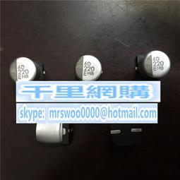 HB積木燈飾 兼容樂高 76397哈利波特魔法書防禦課 積木配套LED燈 歷史價格詳細信息