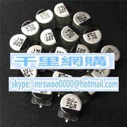 25系列 寬體 SOP8轉DIP8 IC測試座 燒錄座 轉換座 彈跳座  W1      ★  168001-039 歷史價格詳細信息