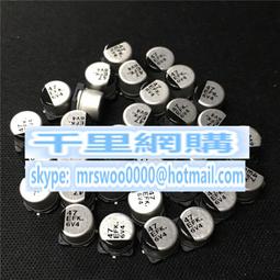 25系列 寬體 SOP8轉DIP8 IC測試座 燒錄座 轉換座 彈跳座  W1      ★  168001-039 歷史價格詳細信息