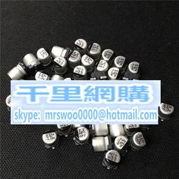 50V2.2UF ELNA 金字 R2A 系列音頻電容 小體積 10個25元 4*5 歷史價格詳細信息