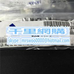 MVE小舖 現貨 男童泳裝 男童泳衣 泳褲 連身泳衣 兒童泳衣 寶寶泳衣  兒童泳褲 海邊 戲水 溫泉泳衣 溫泉 游泳 夏季-陽光小屋 歷史價格詳細信息