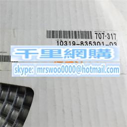 35v330uf 18x15 PANASONIC 日本正品松下 FZ 金裝發燒電解電容 歷史價格詳細信息