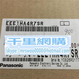 松下電解50V4.7UF 4.7UF 50V 老款Panasonic NXL監聽大師發燒電容 歷史價格詳細信息