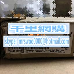 松下FC高頻低阻35v1000uf 音頻電解電容105度打金字電容體積12*25-滿200元發貨，量大價另議 歷史價格詳細信息
