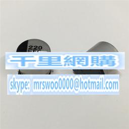 25系列 寬體 SOP8轉DIP8 IC測試座 燒錄座 轉換座 彈跳座  W1      ★  168001-039 歷史價格詳細信息