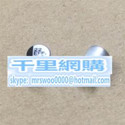 FP 8吋烤肉夾(3入)[大買家] 歷史價格詳細信息