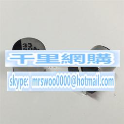 松下電解50V4.7UF 4.7UF 50V 老款Panasonic NXL監聽大師發燒電容 歷史價格詳細信息