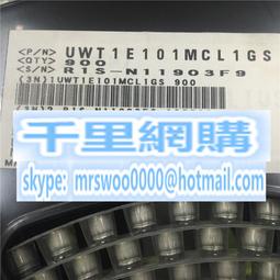 原裝貼片電容0805 104K 100V X7R 0.1uF 10% GRM21BR72A104KAC4L QL82 歷史價格詳細信息