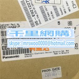 原裝貼片電容0805 104K 100V X7R 0.1uF 10% GRM21BR72A104KAC4L QL82 歷史價格詳細信息