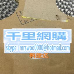 EEEFP1E471P進口貼片鋁電解電容25V470UF體積10X10.2絲印470EFP 歷史價格詳細信息