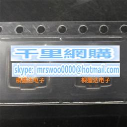 cw系列雙級蝸輪蝸杆及齒輪pw平面二次包絡環面蝸輪蝸杆 歷史價格詳細信息