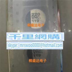 松下HC-MDH3GK 專業肩扛高清攝像機婚慶會議 直播攝像機 官方標配 歷史價格詳細信息