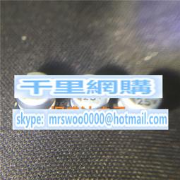 EMVE250ADA470MF55G日本化工貼片鋁電解電容25V47UF體積6.3X5.5 歷史價格詳細信息