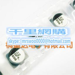 松下電容50v330uF 330UF 50V 原裝全新Panasonic BP無極電解電容 歷史價格詳細信息