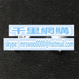 FP 8吋烤肉夾(3入)[大買家] 歷史價格詳細信息