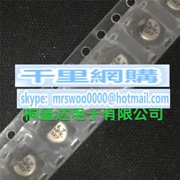 50v4.7uf 5x11mm PANASONIC 日本正品松下 M 發燒電解電容 10只 歷史價格詳細信息