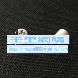 35V15UF 體積5X11 臺灣三信電解電容 105度 樣品50只 歷史價格詳細信息