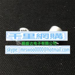 10v100uf 10v 6x5mm RUBYCON 日本正品紅寶石 MH7 電解電容 10只 歷史價格詳細信息