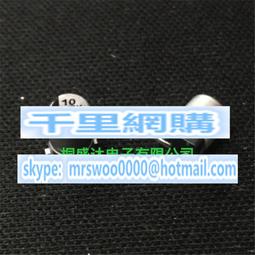 35V15UF 體積5X11 臺灣三信電解電容 105度 樣品50只 歷史價格詳細信息