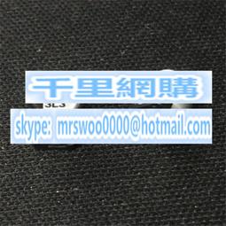 50V120UF 體積8X16 三信電解電容 105度 200只裝 歷史價格詳細信息