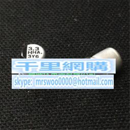 松下電容50v3.3uF 3.3UF 3U3 335原裝全新Panasonic BP無極電解 歷史價格詳細信息