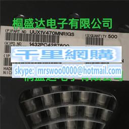 UUR1H470MNL1GS 日本尼吉康貼片鋁電解電容 50V47UF 體積8X10 歷史價格詳細信息