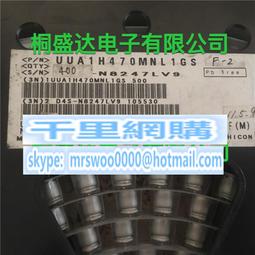 50v47uf 10x12.5 ELNA 日本正品伊娜紅袍 CE-BP 無極發燒電解電容 歷史價格詳細信息