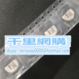 FP鋁箔烤肉方盤2入  【大潤發】 歷史價格詳細信息
