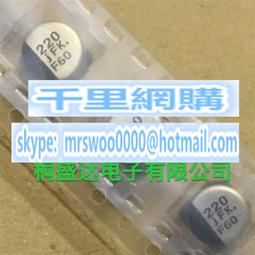 松下電容63v220uF日本全新Panasonic發燒電解FC系列220UF 63V 歷史價格詳細信息