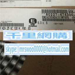 25系列 寬體 SOP8轉DIP8 IC測試座 燒錄座 轉換座 彈跳座  W1      ★  168001-039 歷史價格詳細信息