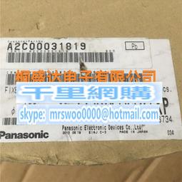 原裝貼片電容0805 104K 100V X7R 0.1uF 10% GRM21BR72A104KAC4L QL82 歷史價格詳細信息