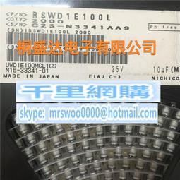 原裝WD/西部數據WD5000HHTZ WD5000BHTZ 500G 10000轉 迅猛龍硬碟 歷史價格詳細信息