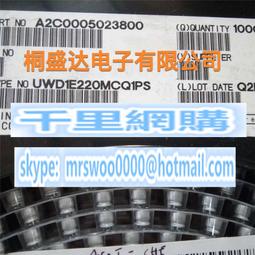 現貨原裝康柏(惠普)18.5V2.7A上網本，筆記本電腦充電器，適配器 4.8*1.7MM 歷史價格詳細信息